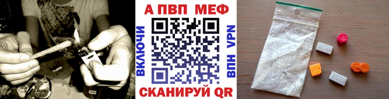 наркотики  мега маркетплейс  Alfa_PVP СК КРИС  Усинск 