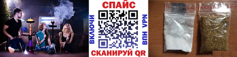 БУТИРАТ вода  Усинск 