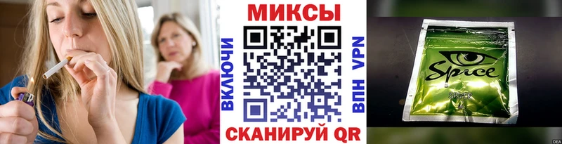 Бутират 99% Усинск