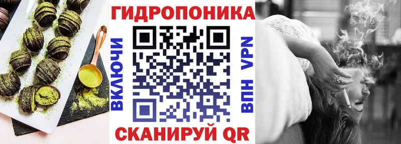 купить наркотик  Усинск  Печенье с ТГК марихуана 