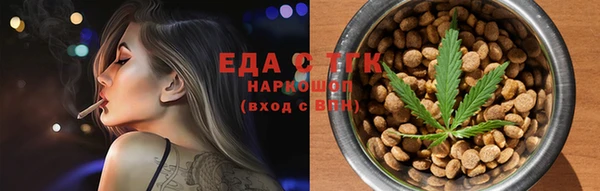 кокс Алексеевка