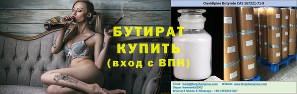 амф Алексин