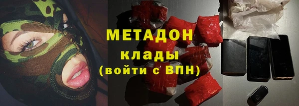 гашишное масло Алзамай