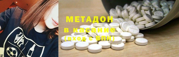 амф Алексин