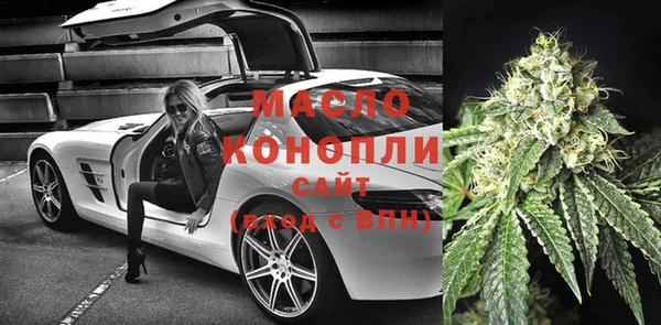 гашишное масло Алзамай