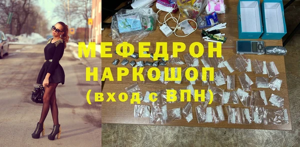 амф Алексин