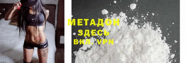 амф Алексин