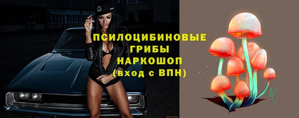 гашишное масло Алзамай