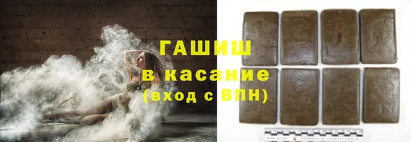 гашишное масло Алзамай