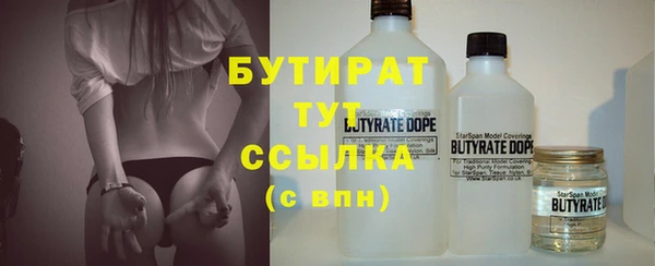 кокс Алексеевка
