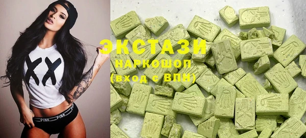 кокс Алексеевка