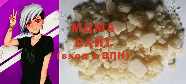 гашишное масло Алзамай