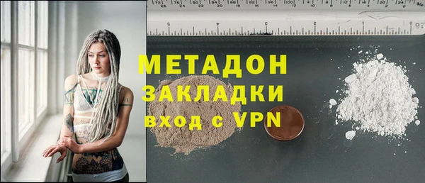 амф Алексин
