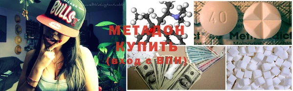 прущая мука Грязи