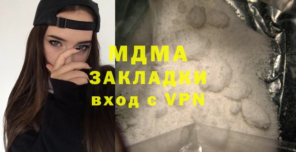 гашишное масло Алзамай